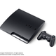 Illustration for article titled PS3 Slims Pics And Specs